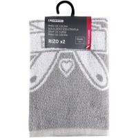 Paños de cocina rizo, 100% algodón, E124 EROSKI, 50x50cm 2 uds