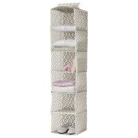 Estanteria colgante Daman, 6 baldas, beige con rombos COMPACTOR, 128x30x30 cm