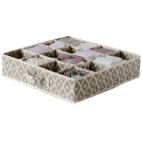 Organizador de cajon Daman, 16 huecos, beige con rombos COMPACTOR, 40x40x9 cm