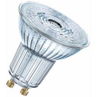 Bombilla Led GU10 4,3W 36° luz cálida (2700k) OSRAM, 2 uds