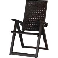 Sillon multiposición dream wengue Medidas: 58x68x103 SP, 1 ud Sillon multiposición dream wengue Medidas: 58x68x103 SP, 1 ud