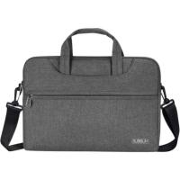 Maletín gris para portátil de hasta 15,6", Business SUBBLIM