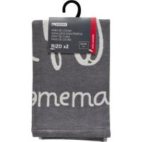 Paños de cocina rizo y sarga, 100% algodón, E425 EROSKI, 50x50cm 2uds