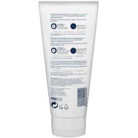 CERAVE krema hidratatzailea, tutua 177 ml