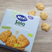 HERO animalia galleta ekologikoak, kutxa 100 g
