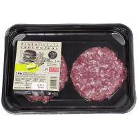 Hamburguesa de ternera ecológica x2 EUSKO LABEL, bandeja 400 g