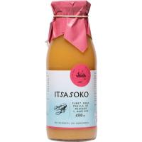 Fumet para paella de pescado y marisco ITSASOKO, tarro 480 ml