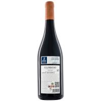 Vino Tinto D.O.C. Rioja Gran Reserva GLORIOSO, botella 75 cl