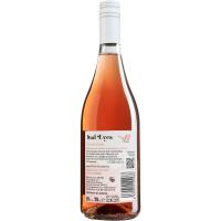 Vino Rosado de Aguja Joven SADEYES, botella 75 cl