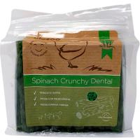 Dental crujiente espinaca BIOZOO, bolsa 1 ud