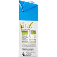 Bebida de arroz EROSKI, brik 1 litro