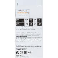 Bóxer infantil algodón elástico, negro/azul talla 8 ECODIM, pack 3 uds