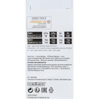 Bóxer infantil algodón elástico, negro/azul talla 12 ECODIM, pack 3 uds