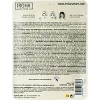 Mascarilla de tejido hidratante aguacate IROHA, pack 1 ud