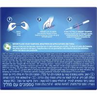 Tampón lites TAMPAX COMPAK, caja 24 uds