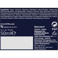 Crema reparadora antimanchas noche NIVEA LUMINOUS, tarro 50 ml