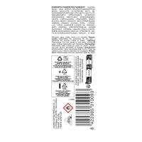 Agua de perfume Rubí ÁLVAREZ GÓMEZ, vaporizador 30 ml