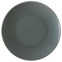 Plato de postre color piedra, Cinza Porto KASA, pack 4 uds