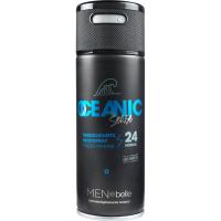 Bodyspray desodorante oceanic MEN BY BELLE, spray 150 ml