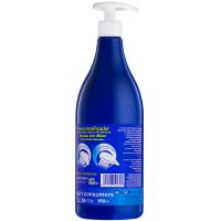 Loción corporal con karité INSTITUTO ESPAÑOL, dosificador 950 ml