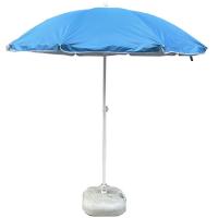 Sombrilla de playa, colores surtidos ¿Cuál te llegará? Ø200 cm