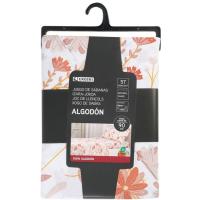 EROSKI Ursula izara sorta, %100 kotoizkoa