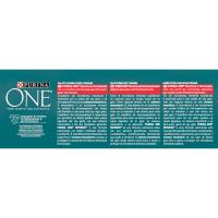 Alimento de buey para gato esterilizado ONE, saco 2,8 kg