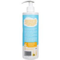 Champú suave de bebé EROSKI, dosificador 500 ml