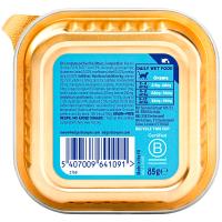 Alimento bacalao y pollo gato junior EDGARD&COOPER, tarrina 85 g