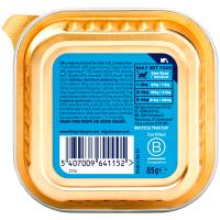 Alimento de salmon y pollo bio gato EDGARD&COOPER, tarrina 85 g