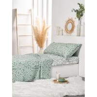 EROSKI Erik izara sorta, %100 kotoizkoa