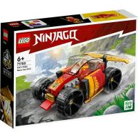 Coche de Carreras Ninja EVO de Kai, edad rec:+6 años LEGO NINJAGO
