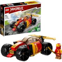 Coche de Carreras Ninja EVO de Kai, edad rec:+6 años LEGO NINJAGO