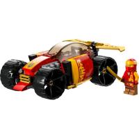 Coche de Carreras Ninja EVO de Kai, edad rec:+6 años LEGO NINJAGO