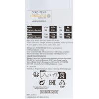 Bóxer infantil algodón elástico, surtido azul talla 8 DIM, pack 3 uds