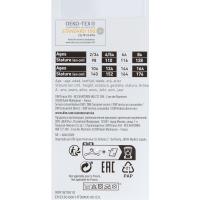 Bóxer infantil algodón elástico, surtido azul talla 14 DIM, pack 3 uds