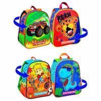 Mochila infantil reversible ¿Cuál te llegará? Spinny Boy 64380 MITAMA, 25x32x11 cm Mochila infantil reversible ¿Cuál te llegará? Spinny Boy 64380 MITAMA, 25x32x11 cm