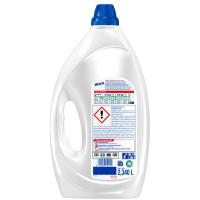 Detergente Gel MICOLOR Adios separar, garrafa 52 dosis
