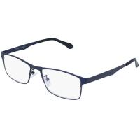 Gafa presbicia blue metal 2,5 SILAC, pack 1 ud