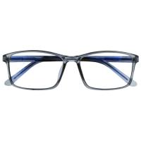 Gafa presbicia scr cryst 2,0 SILAC, pack 1 ud