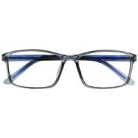 Gafa presbicia scr cryst 2,5 SILAC, pack 1 ud