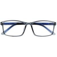 Gafa presbicia scr cryst 3,0 SILAC, pack 1 ud