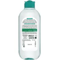 Agua micelar aloe hialuronico SKIN ACTIVE, bote 400 ml