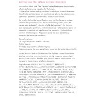 Máscara falsies surreal MAYBELLINE, 1 ud