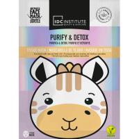 Mascarilla girafa detox IDC, pack 1 ud Mascarilla girafa detox IDC, pack 1 ud