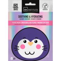 Mascarilla calmante IDC, pack 1 ud