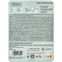 Parches sos granos IROHA, pack 18 uds