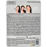 Mascariila facial rellenadora IROHA, pack 1 ud