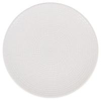 Plato de postre, porcelana blanca Amber SANTA CLARA, Ø 20 cm