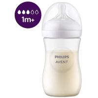 Biberón natural PHILIPS AVENT NATURAL RESPONSE, 1 ud